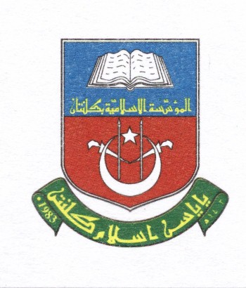 Logo YIK